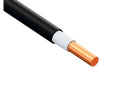 Кабель силовой медный ВВГ нг ( А ) LS 1*16 , белый