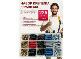Набор крепежа 